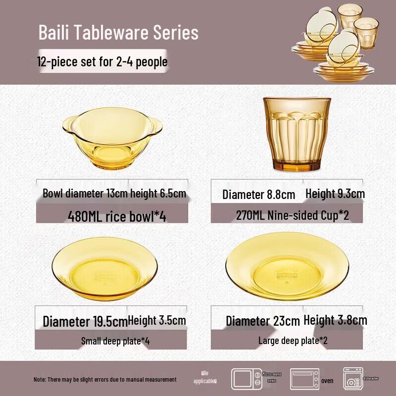 VISIONS Pyrex 12-Piece Heat-Resistant Glass Dinnerware Set