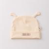 Guai Bao Baby Antenna Hat for Newborns 0-6 Months - Lightweight Spring/Summer Pullover Cap