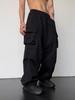 2025 Men's Summer Quick-Dry Wide Leg Parachute Pants