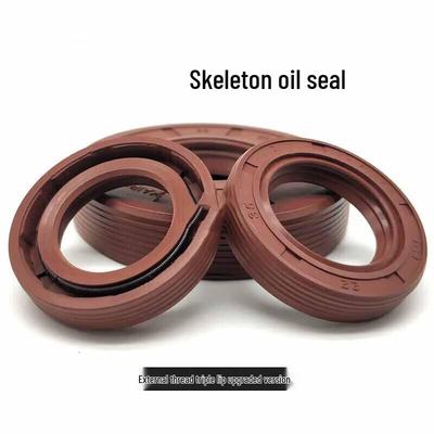 Lijiu Plastic Seal