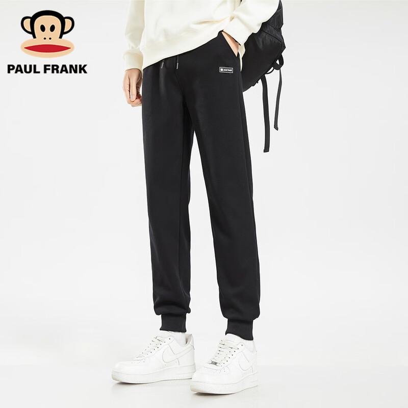 Paul Frank Men s Casual Drawstring Jogger Sweatpants L