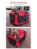 Portable Folding Pet Carrier & Bed: Outdoor Dog/Cat Cage & Car Nest for Golden Retrievers, Corgis, and Teddies