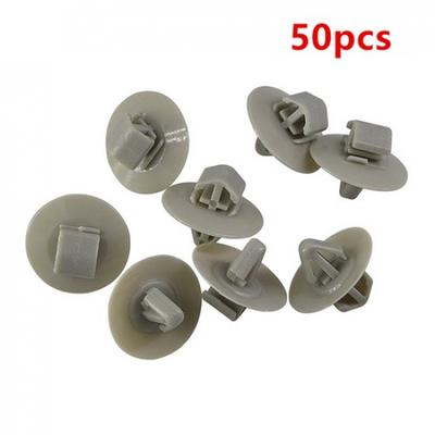50Pcs Side Door Trim Strip Panel Clips For Renault  Vauxhall Vivaro 7703077421