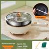 OIMG 3.5L Multifunctional Electric Cooking Pot