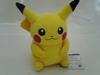 Center Original Plush Toy Pikachu Pokémon (Female)