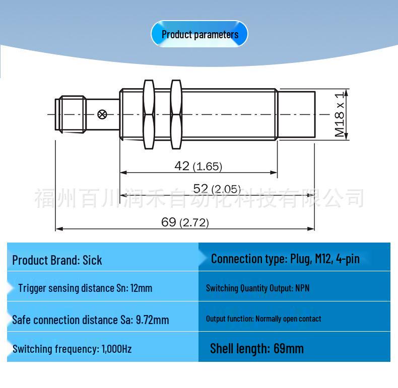 Sick IME18-12NNSZC0S Proximity Sensor Switch 1040990 - New, Original, In Stock