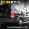 For Land Rover LR3 LR4 Discovery DPO500011PCL Car Rear Bumper Tow Cover Hook Cap