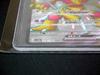 SSR SV4a Alakazam Ex Mind Jack Dimension Hand Shiny Treasure Ex Card Game [PoKeMon] 326/190 Pokémon [Anonymous]