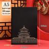 2025 A5 Business Diary: Customizable Soft Leather Office Notebook with National Trend Design and Logo Printing Options.