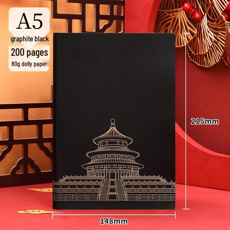 2025 A5 Business Diary: Customizable Soft Leather Office Notebook with National Trend Design and Logo Printing Options.