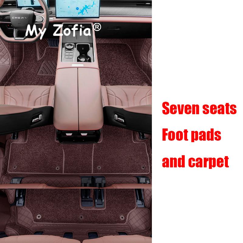 For Chery Tiggo 9 2025 2026 Car Floor Mats Dirt-resistant Foot Carpet Floor Cover Wire Custom Foot Pads Salon Carpet Accessories