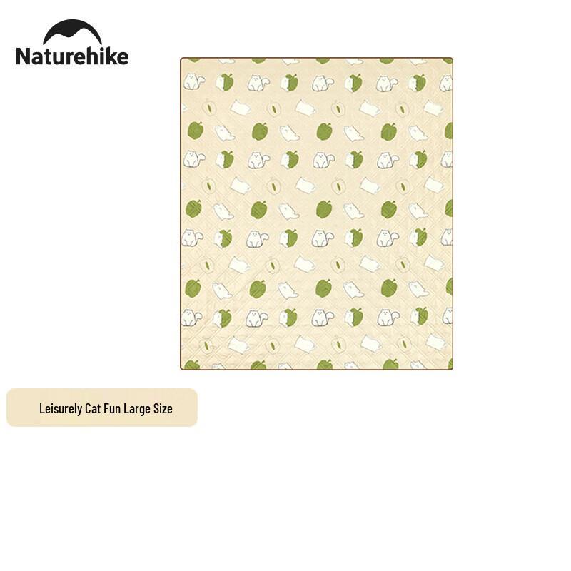 NatureHike Happy Portable Ultrasonic Picnic Mat