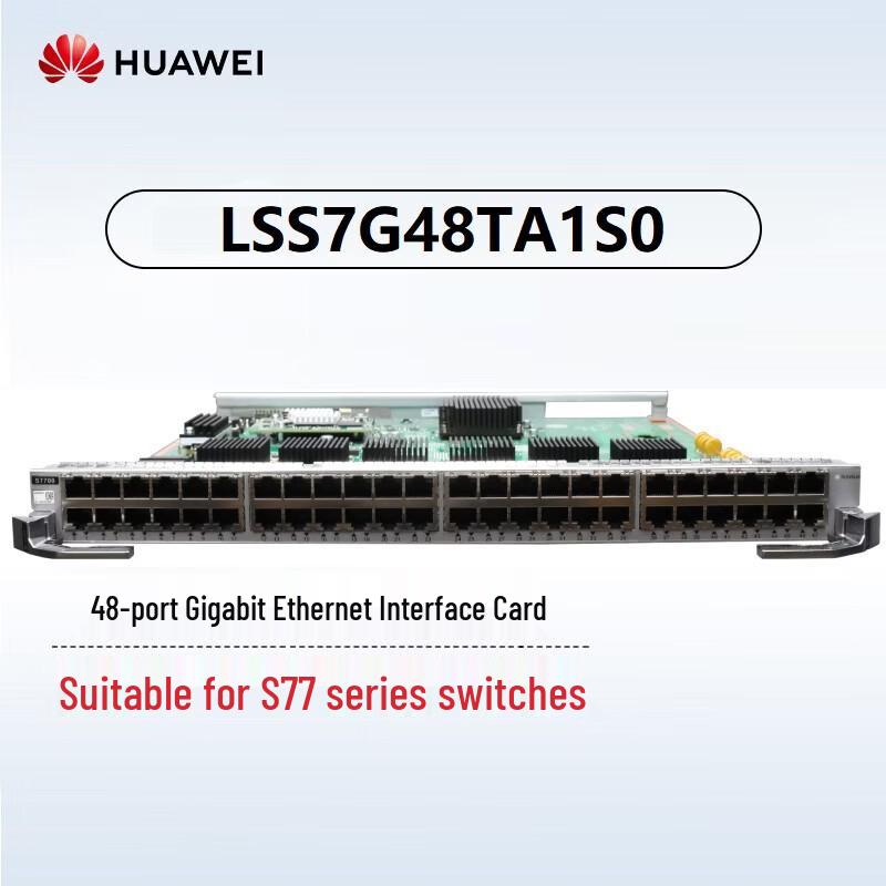 HUAWEI LSS7G48TA1S0 48-Port Gigabit Ethernet Interface Board