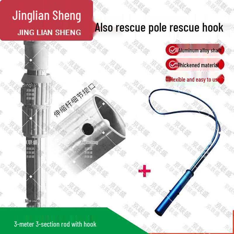 Retractable Water Rescue Pole
