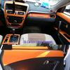 13-16 Besturn X80 Carbon Fiber Interior Stickers for Console & Gear