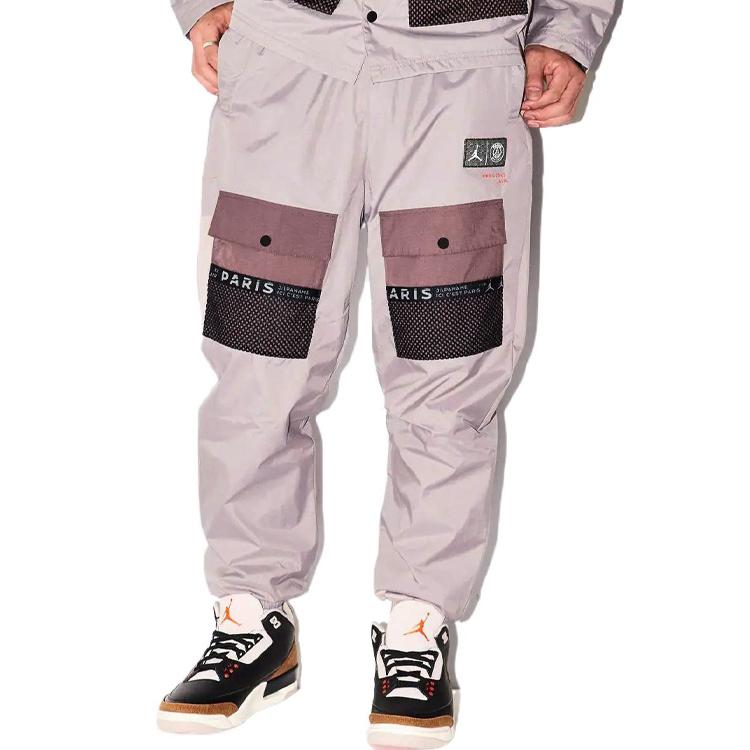 Jordan Knitted Sweatpants Men's Brown DM3107-010