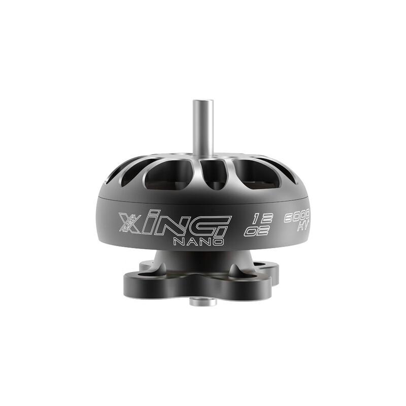 

IFLIGHT XING NANO 1202 6000KV Brushless FPV Drone Motor (CN version)