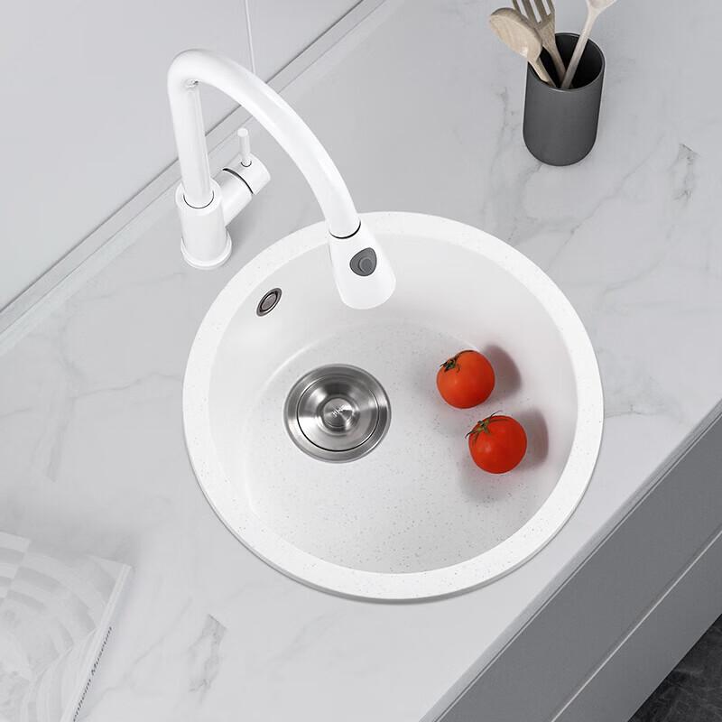 Shuopu Round Kitchen Sink