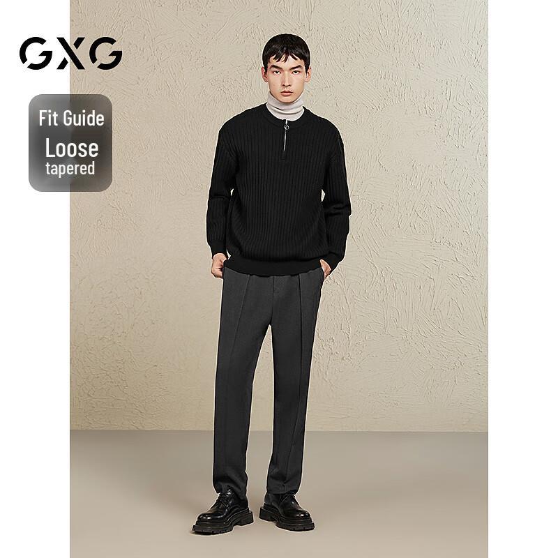 GXG Men's Warm Casual Trousers
