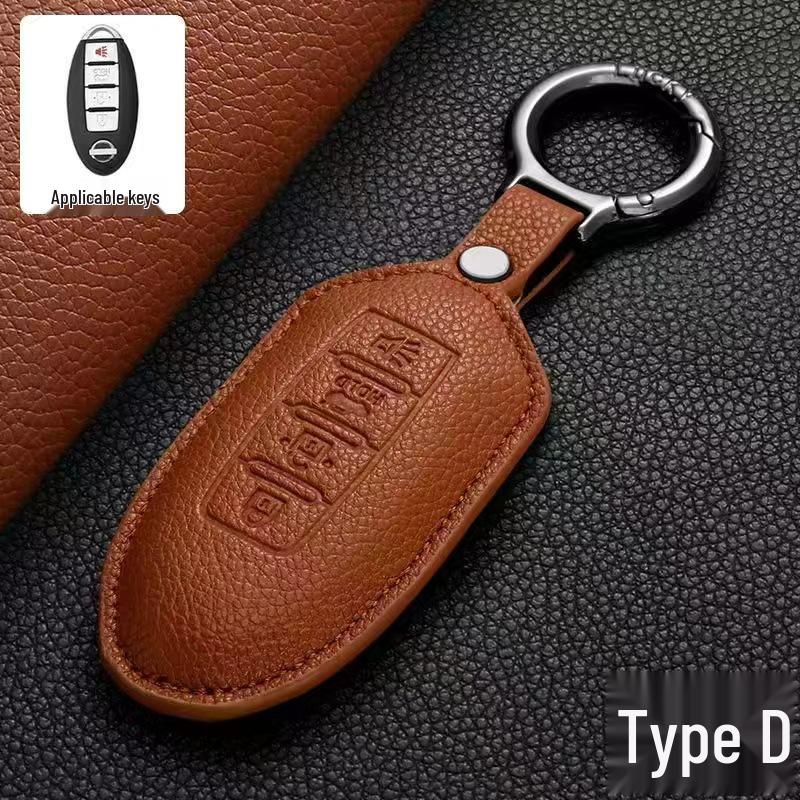 Key Covers for Dongfeng Nissan: Sylphy, Teana, Qashqai, X-Trail, Tiida, 14th Gen Classic, Murano, Kicks, Sunny.