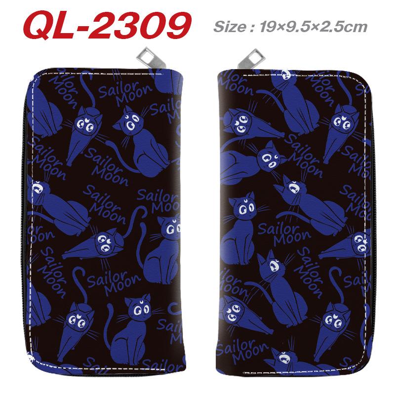 Sailor Moon Long Zip Wallet PU Leather Full Color Anime Print Luna Tsukino Usagi Clutch Purse Card Holder for Women