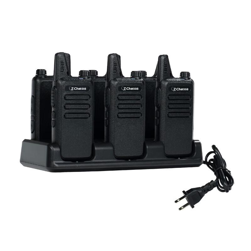 

Zchat ZTK-Z60 Professional 2-Way Radio 6-Pack with Gang Charger (CN version)