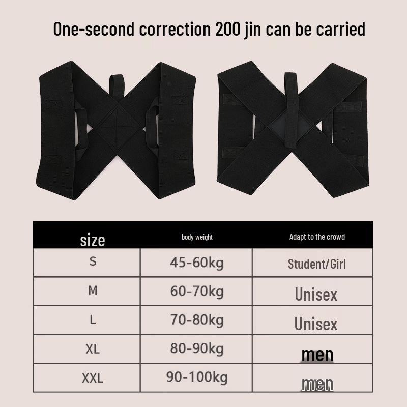 Schulterkorrektur- & Trainingsgurt für Haltung & Bankdrückunterstützung