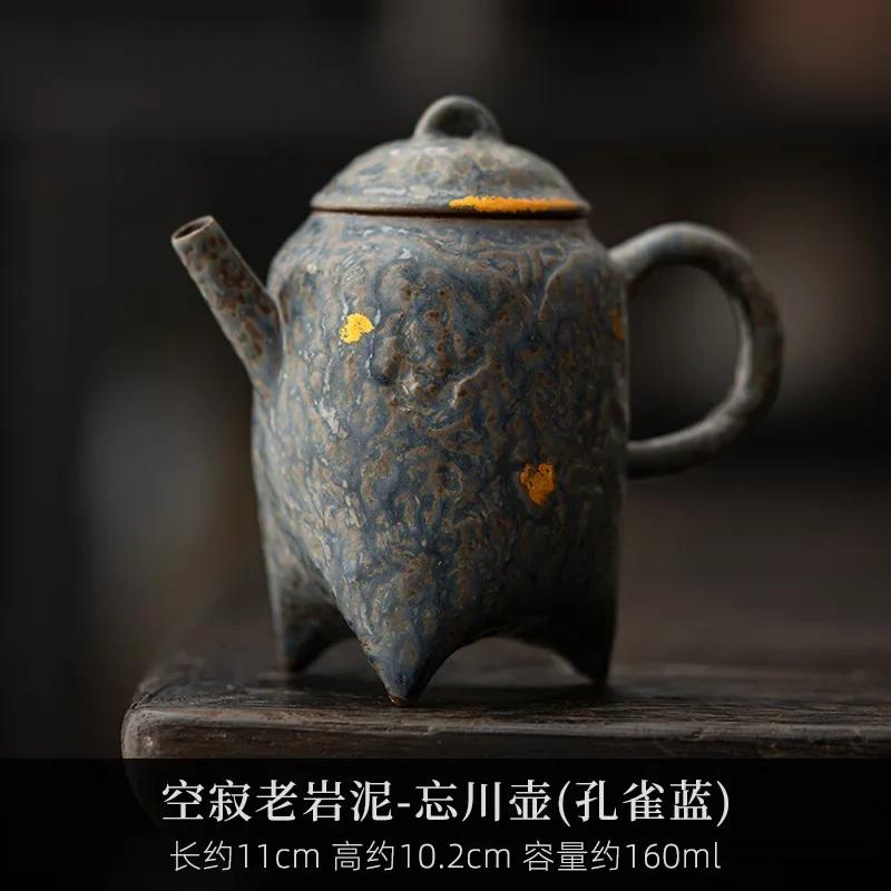 

Empty Silence Zhai Old Rock Mud Forget Chuan Pot Home Tea Tea Set Retro Bronze Glaze High-grade Can Be Raised Tea Pot Single Pot павлин голубой