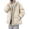 Fake Two-piece Padded Jacket Boys Brand Teen Splicing Flow Winter Thickened Padded Jacket Hooded Padded Jacket