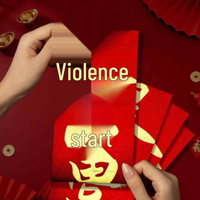 2026 Year of the Horse Personalized Red Envelope: New Year Blessings, Spring Festival Luck, Hot Stamping