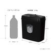 Asuka S37 Cross-Cut Shredder, Maximum 6 Sheets, 2 Minutes Continuous Shredder, with Handle, Staplers Compatible, Black