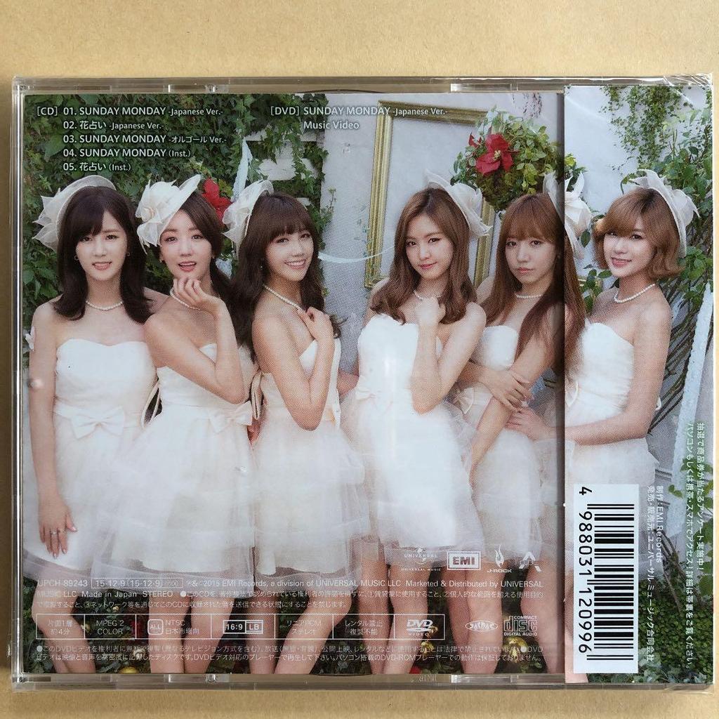 [USED] Apink SUNDAY MONDAY Naeun Autographed and with Message