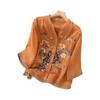 Embroidered Patchwork Cardigan - New Chinese Style Button-Up Shirt