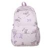 New small fresh junior high school college student schoolbag simple casual large capacity women's backpack light travel backpack