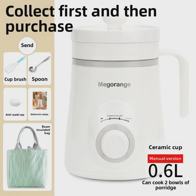 2024 Mini Women's Ceramic Health Pot for Office