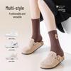 Women's Mid-Calf Cotton Socks - Odor-Resistant, Sweat-Absorbent, Breathable, Coffee Color - Perfect for Autumn & Winter