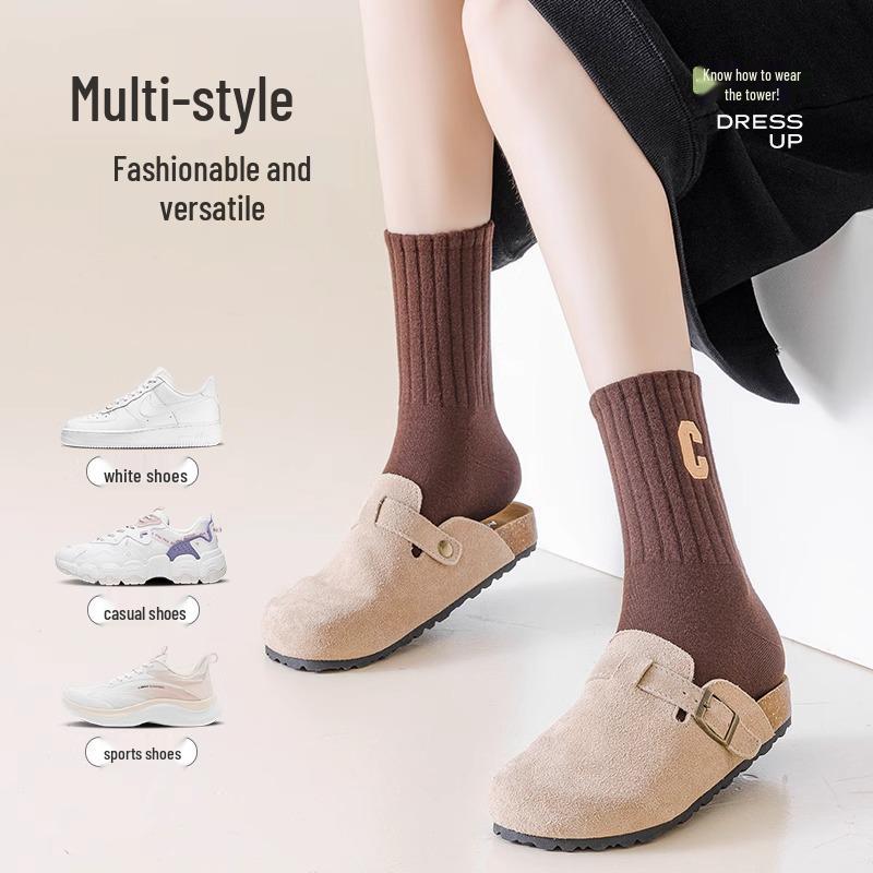 Women's Mid-Calf Cotton Socks - Odor-Resistant, Sweat-Absorbent, Breathable, Coffee Color - Perfect for Autumn & Winter