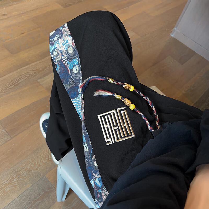 Wassup Sohot Men's Casual Straight-Leg Sport Pants