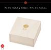 ADERIA Tsugaru Vidro Sake Made in Gift Box A stylish sake for Japanese Perfect as a gift for and other special F71850 Gold-Rimmed Cup, "Souhana