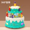 Electric Universal Simulation Birthday Cake Play House Toy Music Light Baby Infant Birthday Gift
