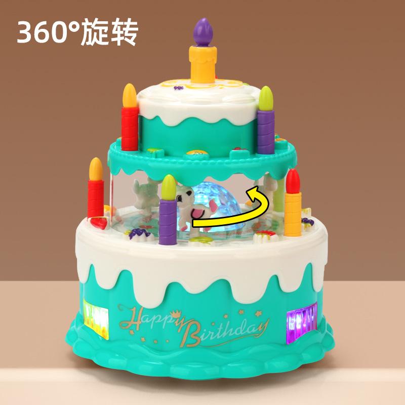 Electric Universal Simulation Birthday Cake Play House Toy Music Light Baby Infant Birthday Gift