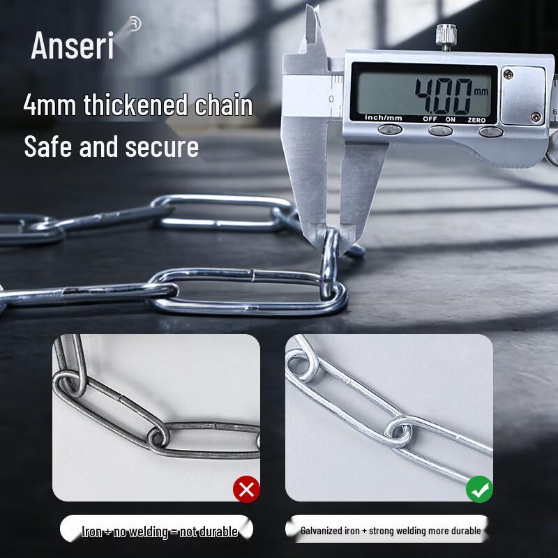 Ansell Security Chain Lock with Fabric Sleeve