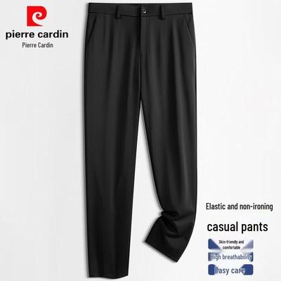 Men's Straight-Leg Business Casual Summer Trousers