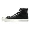 Converse Chuck Taylor All Star J High Made in Japan - Siyah Unisex Spor Ayakkabı 32067961