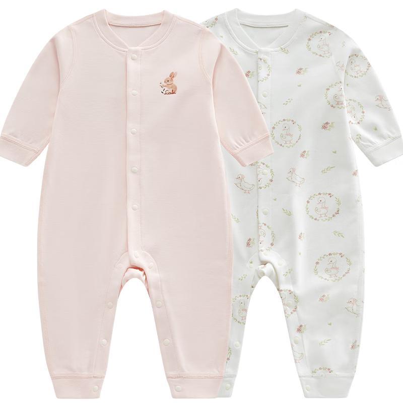 Labi Baby 100% Cotton Bodysuit 2-Piece Set