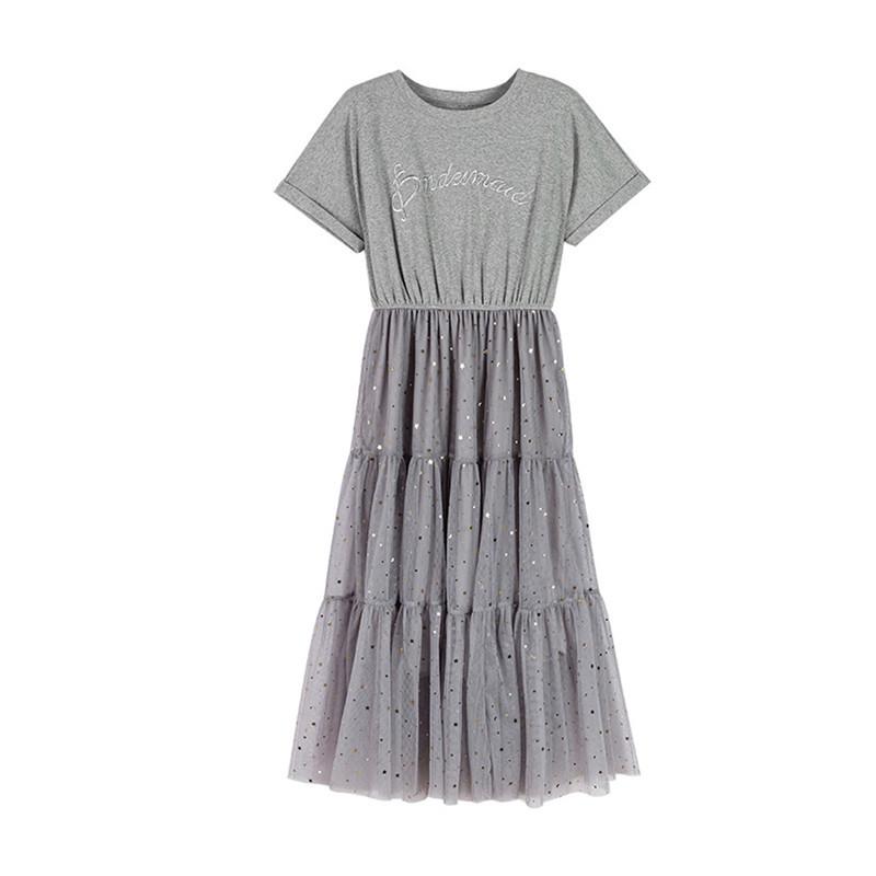 Korean Loose Mid-length Sequined Mesh Maternity Dress - Short-Sleeved, A-line Summer Skirt
