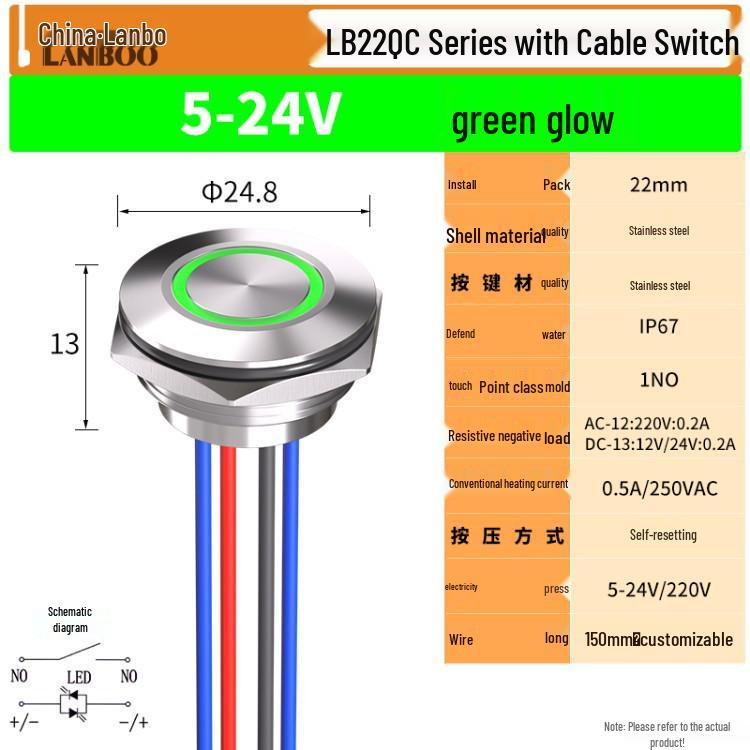 Lanbo IP67 Waterproof Tactile Push Button Switch with Light, Metal, 16/19/22mm.