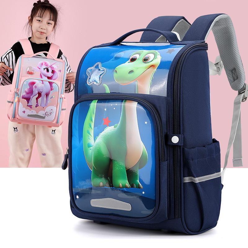 Cute Large Capacity Oxford Cloth School Backpack For Girls In Grades 2-6 Breathable And Wear-resistant Adorable Cartoon Pattern High Fashion Value