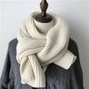 Korean version ins wool knitted scarf women's autumn and winter thickened warm scarf student solid color trendy red versatile model