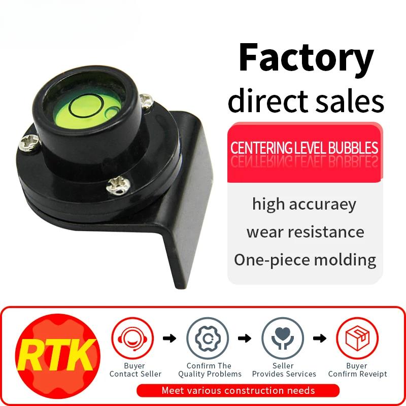 Leveing staff High Precision Bubble Level with Mounting Holes Centering rod Carbon fiber rod Level Accessories